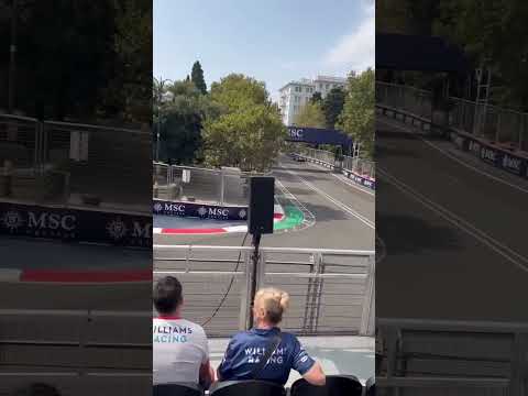 Ичери Шехер